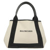 Balenciaga Navy Cabas Canvas with Leather