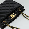 Secondhand Chanel Vintage Chain Tote Quilted Patent