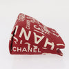 Secondhand Chanel 31 Rue Cambon Clutch