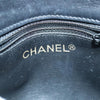 Secondhand Chanel Vintage Flap Waist Bag