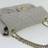 Secondhand Chanel Coco Pleats Flap Bag Quilted