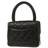 Secondhand Chanel Vintage Top Handle Flap Bag Quilted