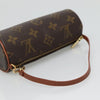 Secondhand Louis Vuitton Papillon Pochette