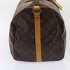 Secondhand Louis Vuitton Keepall Bandouliere Bag