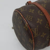 Secondhand Louis Vuitton Papillon Handbag