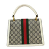 Secondhand Gucci Queen Margaret Top Handle Bag GG Coated Canvas with