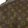 Secondhand Louis Vuitton Keepall Bag