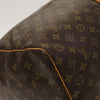 Secondhand Louis Vuitton Keepall Bag