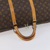 Secondhand Louis Vuitton Keepall Bag