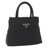 Secondhand Prada Vintage Tote Black Nylon Accessories