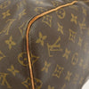 Secondhand Louis Vuitton Keepall Bag