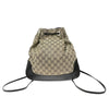 Secondhand Gucci Drawstring Backpack GG