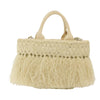 Secondhand Prada Fringe Wicker Tote Woven Straw