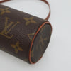 Secondhand Louis Vuitton Papillon Pochette