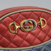 Secondhand Gucci Trapuntata Camera Shoulder Bag