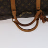 Secondhand Louis Vuitton Keepall Bag