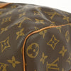 Secondhand Louis Vuitton Keepall Bandouliere Bag