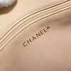Chanel Vintage Chain Tote Quilted Lambskin