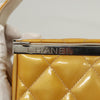 Secondhand Chanel Vintage Metal Box Bag Quilted