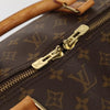 Secondhand Louis Vuitton Keepall Bag