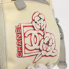 Chanel Sport Line Camera Nylon