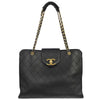 Chanel Vintage Supermodel Weekender Quilted Leather