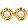 Chanel CC Hoop Clip-On Crystal Embellished Metal
