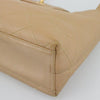 Chanel Vintage CC Lock Flap Quilted Leather