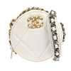 Chanel Round Clutch with Chain Quilted Lambskin
