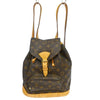 Louis Vuitton Montsouris Monogram Canvas