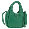 Prada Padded Soft Tote Leather