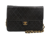 Chanel Chanel Matelassé Cuir Noir Black leather
