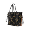 Secondhand Louis Vuitton Monogram Jungle Neverfull MM - '10s