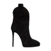 Secondhand Giuseppe Zanotti Pointy Suede Black Boots- '20s