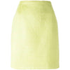 Gianfranco Ferré Lime Cotton Skirt - '80s Second hand