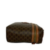 Celine Macadam Coated Canvas Vanity Bag Secondhand