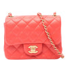 Chanel Mini Square Classic Lambskin Single Flap Secondhand