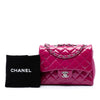 Chanel Medium CC Quilted Patent Double Compartment Flap Secondhand