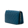 Secondhand Chanel Medium Quilted Calfskin CC Side Chain Full Flap