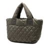Chanel Small Quilted Nylon Coco Cocoon Tote Secondhand