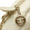 Chanel CC Quilted Caviar Day Camera Bag Secondhand