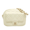 Chanel CC Quilted Caviar Day Camera Bag Secondhand