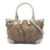 Gucci GG Canvas Sukey Satchel Secondhand
