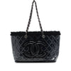 Chanel Small Quilted Tweed and PVC Funny Tote Secondhand