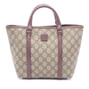 Gucci Kids GG Supreme Handbag Secondhand