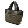 Chanel Small Quilted Nylon Coco Cocoon Tote Secondhand