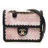 Chanel Mini Calfskin Braided Quilted Tweed My Own Frame Flap Secondhand