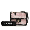 Chanel Mini Calfskin Braided Quilted Tweed My Own Frame Flap Secondhand