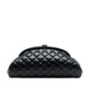 Chanel Quilted Lambskin Timeless Kisslock Clutch Secondhand