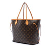 Louis Vuitton Limited Edition Monogram Grenade V Neverfull MM Secondhand